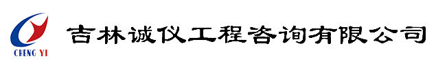安博在线注册